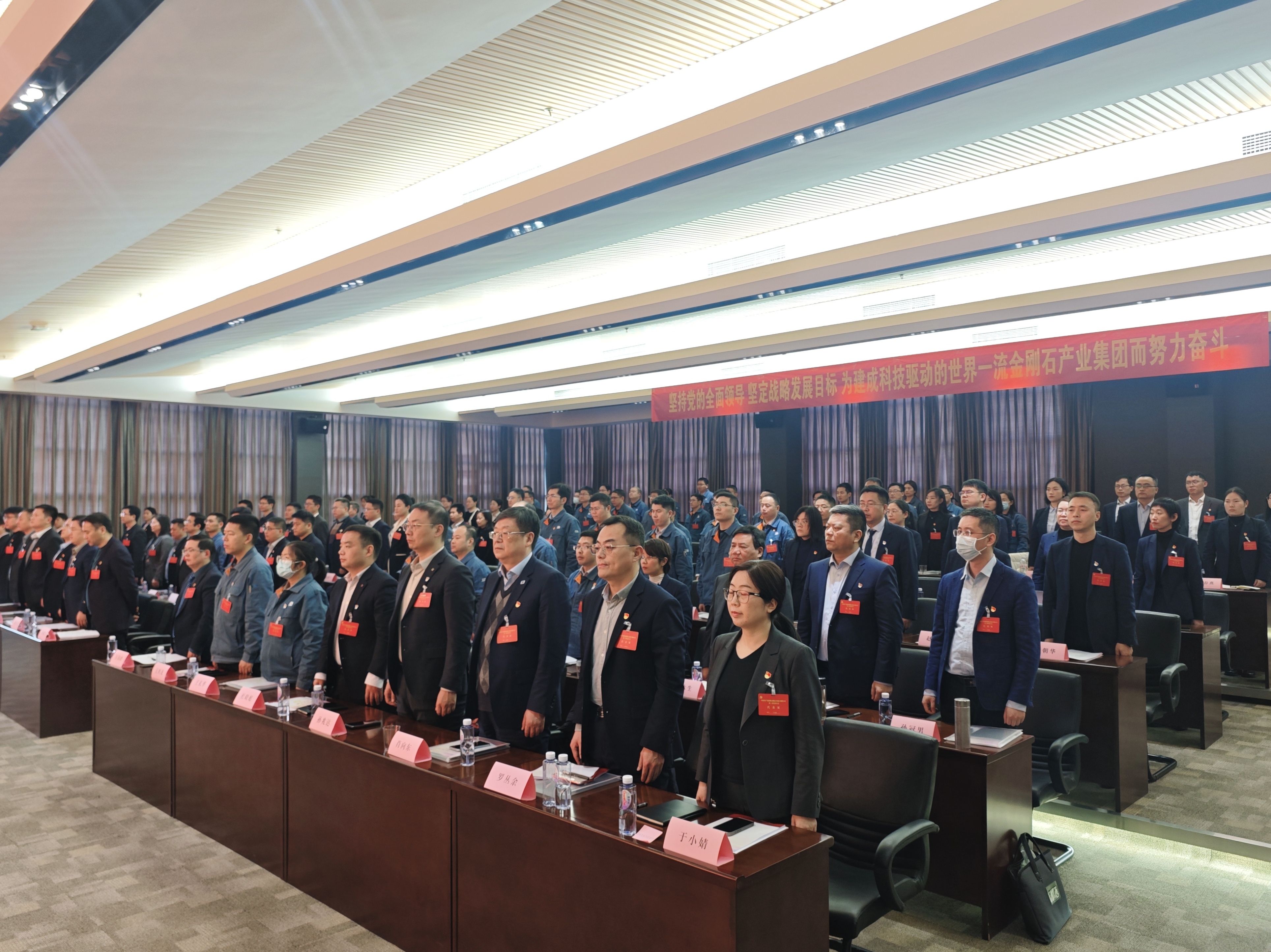 代表成员照.jpg